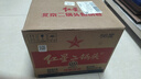 紅星北京紅星二鍋頭酒綠瓶大二清香型白酒優(yōu)級酒純糧酒特產(chǎn)禮品 56度 500mL 12瓶 綠瓶 曬單實(shí)拍圖
