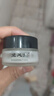 望風(fēng)堂舒顏膏今顏去眼下脂肪眼圈粒認準望峰堂望風(fēng)堂舒顏清透膏 一盒裝 曬單實(shí)拍圖