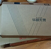 華碩無(wú)畏14 英特爾標(biāo)壓i5 14英寸16:10高性能輕薄商務(wù)辦公筆記本電腦(i5 16G 512G)銀 曬單實(shí)拍圖