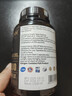 Bio-H佰澳和新西蘭原裝進(jìn)95%歐米伽3深海魚(yú)油1500mg*60粒EPA900mg 曬單實(shí)拍圖