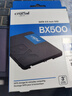 Crucial英睿達(dá) 美光BX500 4TB SSD固態(tài)硬盤 SATA3.0接口 讀速540MB/s 美光（原鎂光）顆粒 AI配件 曬單實(shí)拍圖