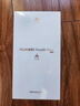 HUAWEI Pura 80 Pro+  16GB+512GB 釉紅一英寸高動態(tài)主攝  個性色卡AI輔助構(gòu)圖 華為鴻蒙智能手機 曬單實拍圖