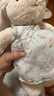 伽百利（Gabriel）毛絨玩具兔子公仔娃娃女孩生日禮物小兔子送女生安撫玩偶 W3026伊麗莎白30cm 送禮盒 1 曬單實(shí)拍圖