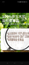 清風(fēng)（APP）【李昀銳同款】掛抽 懸掛式抽紙 棉柔4層250抽10提整箱 面巾紙 曬單實(shí)拍圖