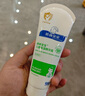 順?lè )鍖殞?保濕精華霜225g滋潤補水舒緩干紅癢新生兒嬰幼兒適用春夏倍潤型 曬單實(shí)拍圖