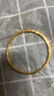 周六福碎碎冰黃金手鐲女足金鐲子生日禮物計價(jià)A1013248 約8.71g 56mm  曬單實(shí)拍圖