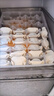 灣仔碼頭韭菜豬肉水餃1320g66只早餐食品速食半成品面點(diǎn)生鮮速凍餃子 曬單實(shí)拍圖