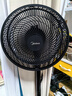 美菱（MeiLing）電風(fēng)扇家用落地扇輕音風(fēng)扇客廳臥室大風(fēng)量廣角搖頭臺式風(fēng)扇節能低噪臺地兩用 黑色升級遙控款【7葉4檔加高加大+遙控定時(shí)】 曬單實(shí)拍圖