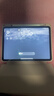Apple/蘋果 iPad Air 11英寸 M3芯片2025年款 平板電腦 (256GB WLAN版)星光色 曬單實(shí)拍圖