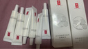 羽西【肖戰(zhàn)同款】白玉防曬霜輕薄保濕隔離SPF50防曬乳生日禮物送女友 曬單實拍圖