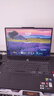 聯(lián)想拯救者Y9000P 2025 AI元啟游戲筆記本電腦(Ultra9 275HX 32G1T RTX5060 2.5K240Hz 黑)國家補貼20% 曬單實(shí)拍圖