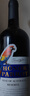 歸星(GEOTHIM)原瓶進(jìn)口干紅葡萄酒 紅酒盲盒單瓶嘗鮮裝750ml 曬單實(shí)拍圖