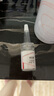 康芙美甘草原液8mlX3淡化紅血絲修護滋養舒緩肌膚保濕精華升級版精華液 康芙美甘草原液8ml*3 曬單實(shí)拍圖