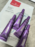 歐萊雅（LOREAL）紫熨斗眼霜眼部緊致 30ml （7.5ml*4）+面膜套裝 曬單實(shí)拍圖