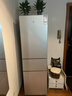 米家小米出品215升三門小型家用電冰箱 三門三溫節(jié)能安靜運行冷凍冷藏 租房宿舍升級款BCD-215MDM03 曬單實拍圖