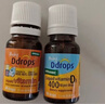 Ddrops滴卓思 新初生嬰幼兒童復合維生素d3+ad滴劑 0-1歲400iu營(yíng)養套裝 曬單實(shí)拍圖