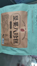 胖東來(lái)品質(zhì)無(wú)糖茯苓八珍糕正宗山藥薏米堅果茯苓小米八珍糕健脾胃 【2斤加強裝】1000.15··克 【藥食同源堅果八珍糕去濕】 曬單實(shí)拍圖