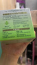 百雀羚面霜 水嫩倍現保濕精華霜50g 補水滋潤品質(zhì)國貨520 曬單實(shí)拍圖