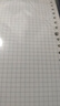 得力（deli）文具A5/60張活頁本替芯20孔筆記本子活頁紙考研作業(yè)本方格單本NA560-2 曬單實(shí)拍圖