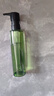 植村秀綠茶新肌卸妝油150ml 舒緩溫和潔面不刺激 七夕情人節(jié)禮物送女友 曬單實拍圖