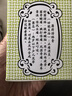嶺南萬(wàn)應 薄荷活絡(luò )膏 63g*1瓶/盒 1盒 曬單實(shí)拍圖