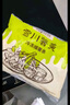 雪川食品薯美細薯冷凍薯條半成品空氣炸鍋方便速食夜宵零食 薯餅620g+薯美細薯-原味1kg 曬單實(shí)拍圖