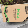 潔柔抽紙 粉Face柔韌3層120抽*24包  親膚柔軟 原生木漿面巾紙 整箱 曬單實(shí)拍圖