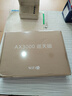 中興（ZTE）巡天 AX3000滿(mǎn)血WIFI6千兆無(wú)線(xiàn)家用路由器 自研雙核主芯片 5G雙頻穿墻王wifi路由 Mesh 3000M速率 曬單實(shí)拍圖