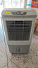 美的（Midea）空調(diào)扇制冷工業(yè)冷風(fēng)機強力制冷電冷風(fēng)扇水冷空調(diào)加冰塊商用冷氣機大面積車間降溫水冷機 AC500-23B 曬單實拍圖