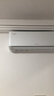 格力（GREE）1.5匹 云錦三代 新1級能效變頻壁掛式省電空調(diào)掛機 搭載冷酷外機 KFR-35GW/NhAe1BAj 家電國家補貼 曬單實拍圖