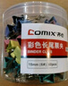齊心（COMIX）【超級爆款】40只19mm長尾夾/燕尾夾/票夾 彩色金屬夾子5# 40只/筒 辦公用品工具EB402 曬單實(shí)拍圖