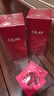 玉蘭油（OLAY）大紅瓶精華水250ml保濕抗皺緊致抗衰老爽膚水護膚品生日禮物女 曬單實(shí)拍圖