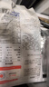 大希地忘不了大雞排雞胸肉輕食代餐雞排源頭直發(fā)半成品冷凍食品速凍食材 135g *10袋 忘不了大雞排【原味】 曬單實(shí)拍圖
