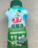 水衛士校服凈340g*3瓶 洗衣爆炸鹽彩漂白劑衣服去黃除菌母嬰可用 水衛仕 曬單實(shí)拍圖