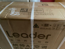 統(tǒng)帥（Leader）海爾空調(diào) 海爾智家出品 1.5匹超一級(jí)能效 超省電空調(diào)掛機(jī) 變頻冷暖壁掛式KFR-35GW/LA1-1國(guó)家補(bǔ)貼 曬單實(shí)拍圖