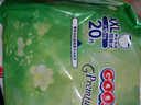 大王（GOO.N）自在之息拉拉褲XXL20片(大于等于15kg) 微孔速吸芯體 曬單實拍圖