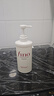 FINO芬濃洗發(fā)水透潤(rùn)美容液洗發(fā)露套裝550ml*2柔順護(hù)發(fā)丁禹兮同款 曬單實(shí)拍圖