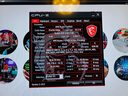 AMD 銳龍 7 9700X處理器(R7) 4nm 8核16線(xiàn)程 加速頻率至高5.5GHz盒裝CPU 暢玩黑神話(huà)悟空/阿凡達/魔獸 曬單實(shí)拍圖