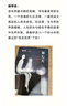 智思慧適用蘋(píng)果2025款iPadAir11英寸保護套air7/6/5/4旋轉支撐透明殼帶筆槽2018-2022款平板Pro11皮套 灰 曬單實(shí)拍圖