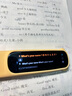 阿爾法蛋詞典筆D1Plus 英語點讀筆翻譯筆 小學(xué)初中新教材適用電子詞典掃描筆單詞筆學(xué)習(xí)機 曬單實拍圖