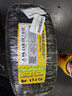 佳通輪胎(Giti)輪胎215/55R17 94V 228v1原配 吉利博瑞 適配 秦PLUS/邁騰  曬單實(shí)拍圖
