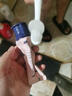 BEAI兒童牙膏3-12歲含氟防蛀兒童奧拉氟牙膏牙齦護理去漬清新口氣60g 曬單實拍圖