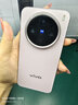 vivo X200 Pro mini 16GB+512GB 微粉 纖薄小直屏 蔡司超級(jí)長(zhǎng)焦 拍照 AI手機(jī)【贈(zèng)話費(fèi)券】國(guó)家補(bǔ)貼 曬單實(shí)拍圖