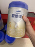愛(ài)他美（Aptamil）卓傲幼兒配方奶粉3段（12—36月齡） 800g*1罐  卓傲自護益生元 曬單實(shí)拍圖