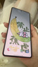三星Samsung Galaxy Z Flip7 折疊屏手機 4.1英寸超大智能外屏 AI手機 徐明浩同款12GB+512GB 珊瑚紅 曬單實(shí)拍圖