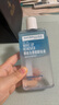 美寶蓮眼唇卸組合230ml(150ml送40ml×2)卸妝油卸妝水溫和清潔 生日禮物 曬單實(shí)拍圖