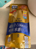 曼秀雷敦新碧雙重水感保濕防曬露SPF50+PA+++80g【臨期清倉】 曬單實(shí)拍圖