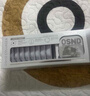 OSND【加拿大進(jìn)口】羊胎素膠原蛋白抗皺補水面膜 每盒13ml*12支(2盒) 曬單實(shí)拍圖