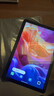 HUAKIN平板電腦2025最新款ipad109全網(wǎng)通5G4K超清網(wǎng)課學(xué)習游戲娛樂(lè )辦公二合一 深空灰 17pro 24G運行 + 256G內存+豪華禮品 4K超清|120Hz高刷|雙卡全網(wǎng)通 曬單實(shí)拍圖
