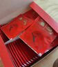 川寧（TWININGS）英式早餐紅茶 波蘭進(jìn)口50袋*2g 紅茶茶包秋季熱泡茶 教師節禮物 曬單實(shí)拍圖